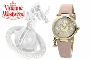 Vivienne Westwood ヴィヴィアンウエストウッド 腕時計 