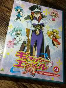 DVD★ギャラクシーエンジェルＡ ４巻★新谷良子 田村ゆかり 沢城みゆき 山口眞弓 かないみか 藤原啓治