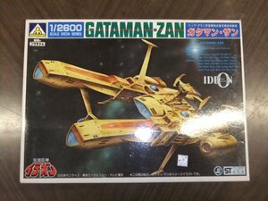 アオシマ 1/2600 ガタマンザン バッフクラン宇宙軍亜空間巡航戦艦 伝説巨神イデオン 未組み立て　直接引き取り大歓迎