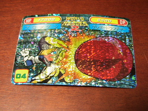 『ワールドヒーローズ２』1993年 SNKカード WORLD HEROES２ No.04 キラ プリズム(難あり品)★カードダス・ＰＰカードなど在庫あり