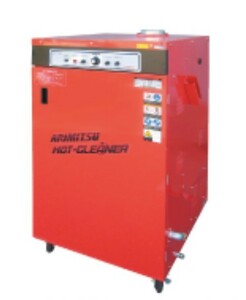 有光 AHC-7100-2 高圧洗浄機 温水タイプ 200V