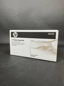 HP　ヒューレットパッカード　Color LaserJet TONER COLLECTION UNIT　トナーコレクションユニット　CE254A　CP3525用　④