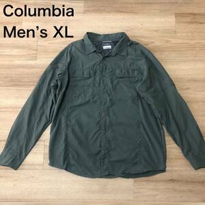 【送料無料】Columbia 長袖シャツ オリーブ緑　メンズXLサイズ　コロンビアアウトドア登山