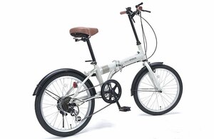 送料無料 折り畳み自転車 20インチ シマノ製6段変速サムシフト ちょい乗りサイクリング PL保険加入済み 適応身長145cm以上 グレージュ 新品
