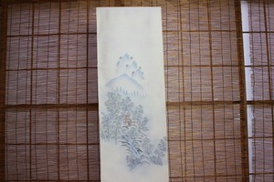 [33]　正絹 一方付小紋 綸子 絹100％　本場京都老舗仕入