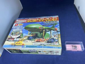 サンダーバード　ペネロープ号　　FAB1　＆　ディアゴスティーニ　サンダーバード２号　第１巻