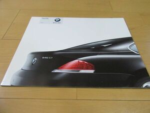 ＢＭＷ△０３年２月ＢＭＷ６（６４５ＣＩ）シリーズクーペ（形式ＧＨ-ＥＨ４４）仕様書・仕様諸元付）専用カタログ