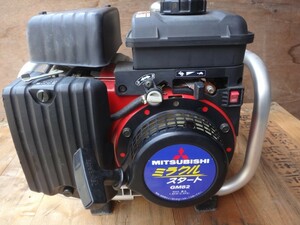 KIORITZ HPE1730E 　共立動力噴霧機　4サイクル エンジン 4.0馬力 パワフル　セット動噴　コンパクト アルミフレーム　 ミラクルスタート