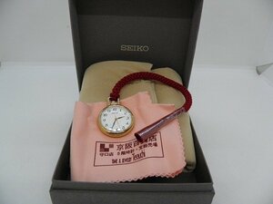 キングラム[41]美品！稼働品！1円スタート！SEIKO セイコー ポケットウォッチ SWPQ002 レッド 純正提げ紐 懐中時計 鉄道 手持ち 箱付 中古