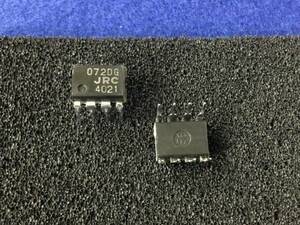 NJM072DG 【即決即送】JRC 2回路入り　J-FET 入力 072DG [AZTo10-18-21/283553M] JRC Dual J-FET Input OP Amp. ２個 