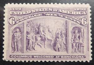 アメリカ　1892年　6セント　未使用切手　 SC#235