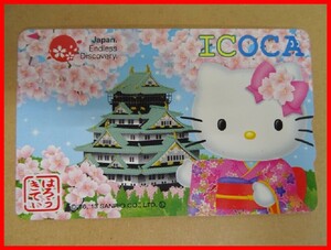  2404★A-1543★ICOCA ハローキティ 91．Japan Endless Discovery 鉄道ICカード 通勤 通学 レジャー　中古