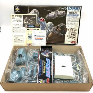 伝説巨神 イデオン バッフ・クラン 宇宙軍制式 重機動メカ ガルボジック　AOSHIMA プラモデル 1/600　当時物 【310-035#100】