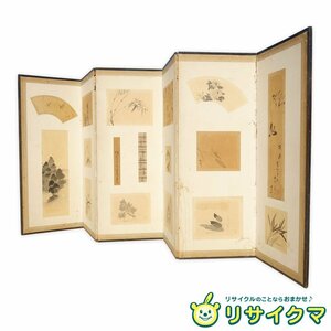 【中古】O▼屏風 扇面 まくり 貼り付け 色紙 和歌 掛け軸 六曲半双 (30678)