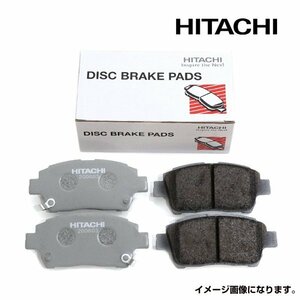 【送料無料】 日立 ブレーキパッド HT002 トヨタ グランビア VCH10W ディスクパッド HITACHI 日立製 ブレーキパット