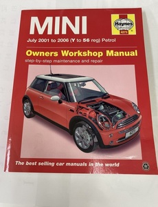 ミニ　MINI 2001-2006 OWNERS WORKSHOP MANUAL　マニュアル