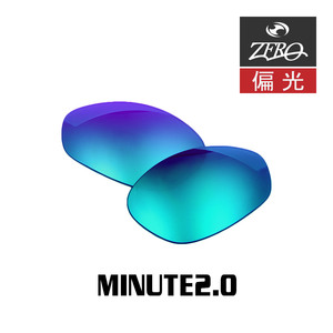 当店オリジナル オークリー サングラス 交換レンズ OAKLEY ミニッツ MINUTE2.0 偏光レンズ ZERO製