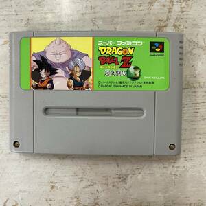 3217　Nintendo　スーパーファミコン　ソフト　ドラゴンボールZ/DRAGON BALL Z　超武闘伝　中古品　起動確認済