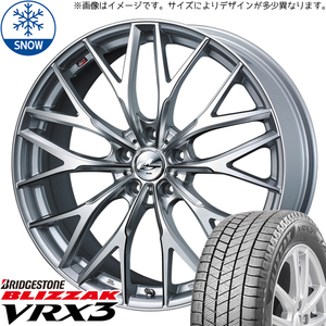 アルファード ヴェルファイア 40系 225/55R19 BS VRX3 レオニス MX HSSC 19インチ 7.5J +43 5/120 スタッドレス タイヤ ホイール セット