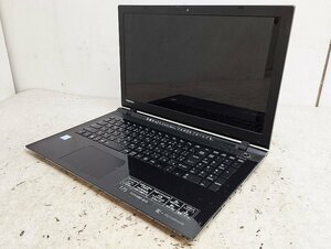 東芝 dynabook T75/VB Corei7-6500U 8GB/HDDなし ジャンク