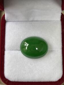 海麗　天然翡翠裸石 アイスジェイダイト カボションルース　高級jewelryジュエリーオーダーメイド用 綺麗な緑色 重さ26.0ct MIRE 1142