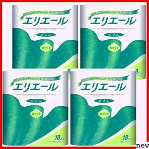 新品★ エリエール ケース販売 リラックス感のある香り パルプ100% ブル 1 30m×72ロール トイレットペーパー 161