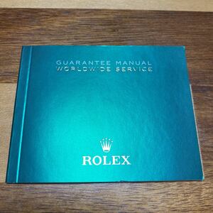 3052【希少必見】ロレックス ワールドワイドサービス冊子 ROLEX WORLDWIDE SERVICE