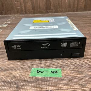 GK 激安 DV-92 Blu-ray ドライブ DVD デスクトップ用 LG BH10NS38 (AXJA1HB) 2011年製 Blu-ray、DVD再生確認済み 中古品