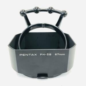 Asahi PENTAX ペンタックス クイックフォーカスリング , PH-SB 67mm レンズフード セット品 B3