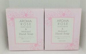 ２箱セット　新品　メナード　アロマローズ　ハンドクリーム　30g　/　ハンドソープ　50ml　　　　非売品