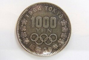 ■ 東京オリンピック 記念硬貨 ■ 1000円 銀貨　千円　 昭和39年 / 1964年　1枚 ■ 中古保管品