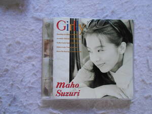 ＣＤ　　　　　鈴里真帆　　　　　　　　Girlly