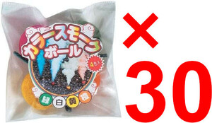 煙幕花火　カラースモークボール　4個入り×30袋　No.13524　送料無料　新品