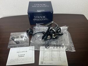 シマノ SHIMANO 20ストラディック sw6000pg ストラディック sw 6000 stradic sw6000pg 青物 ジギング