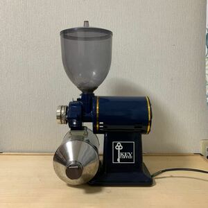電動コーヒーミル 貴重KEYCOFFEEマシン　動品　業務用　ブルーコーヒーミル 高さ約５２cm