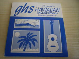 ☆★『ghs HAWAIIAN UKULELE STRINGS / STANDARD OR CONCERT』★☆ 