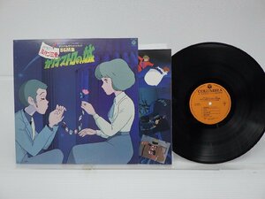 OST「ルパン三世 カリオストロの城 オリジナル・サウンド・トラック BGM集」LP（12インチ）/Columbia(CX-7090)/アニメソング
