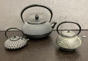 M　鉄瓶　3点おまとめ　南部鉄器　など　鉄器　茶器　工芸品　5s-24