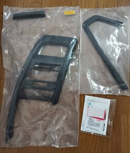 S660専用 ドライカーボン製 センターパネル3点セット　AXIS-PARTS 新品未使用