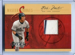 2005 Donruss Studio Masterstrokes Jerseys MS-1 Jersey Hideki Matsui 松井秀喜 ジャージ カード 250枚限定