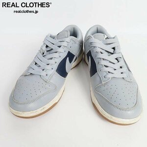 NIKE/ナイキ BY YOU DUNK LOW/バイユー ダンク ロー AH7979-992/26 /080