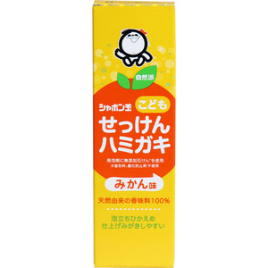 まとめ得 シャボン玉 こどもせっけんハミガキ みかん味 50g x [6個] /k