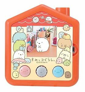 【中古】 すみっコぐらし すみっコさがし