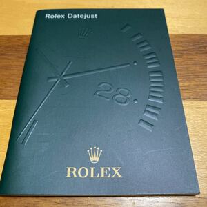 2926【希少必見】ロレックス デイトジャスト 冊子 ROLEX DATEJUST 2006年度版 定形94円発送可能