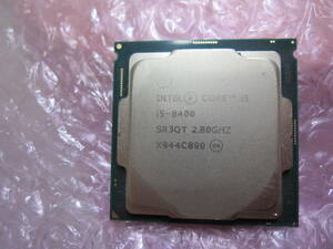 1487★CPU Intel Core i5 8400 2.80GHZ SR3QT 動作品