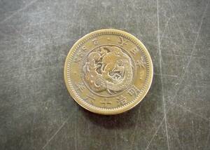 2銭銅貨 明治16年 送料無料 （13665）　　　　硬貨 古銭 アンティーク　日本 貨幣 近代 コレクション 