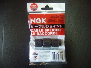 GS400(6)NGK プラグコードジョイント☆CBX400FGSX400EザリゴキGT380ホーク2CBR400F