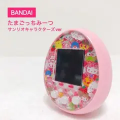 BANDAI たまごっちみーつ サンリオキャラクターズver