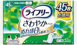 ライフリー レディ さわやかパッド 快適の中量用 45cc 45枚〔軽い尿モレ 女性用