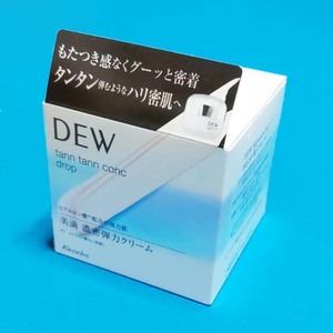 即決 DEW タンタンコンクドロップ 本体 New